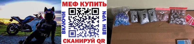 Цена Петушки Гашиш  А ПВП  кракен ССЫЛКА  АМФ  Канабис  МЕФ 