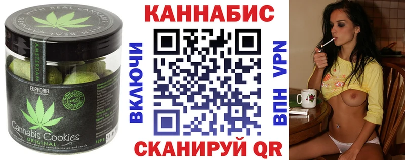наркошоп  Петушки  Еда ТГК марихуана 