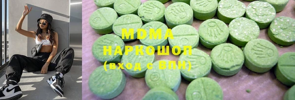круглые Алексеевка