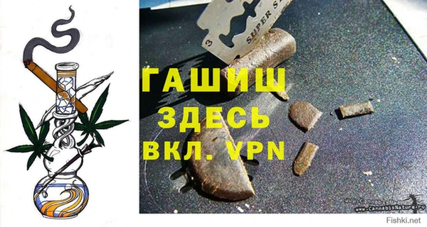 крисы Алексин