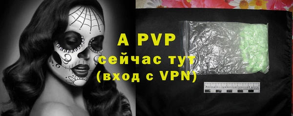 круглые Алексеевка