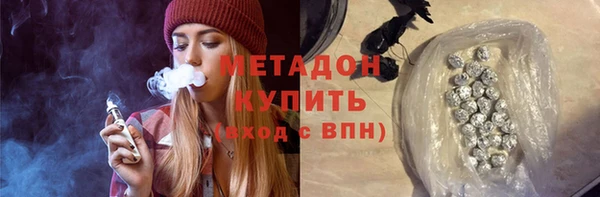 мяу мяу мука Алзамай