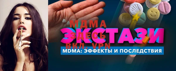 круглые Алексеевка
