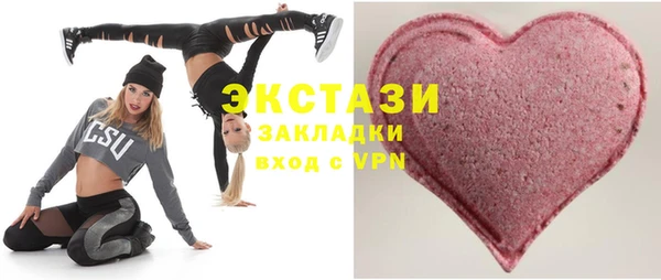 круглые Алексеевка