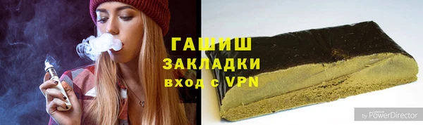 круглые Алексеевка