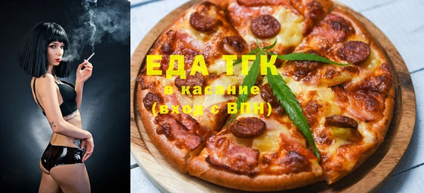 круглые Алексеевка