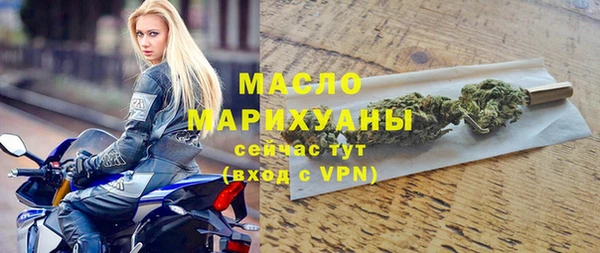 шишки Абдулино