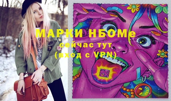 мяу мяу мука Алзамай