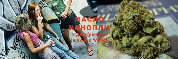 мяу мяу мука Алзамай