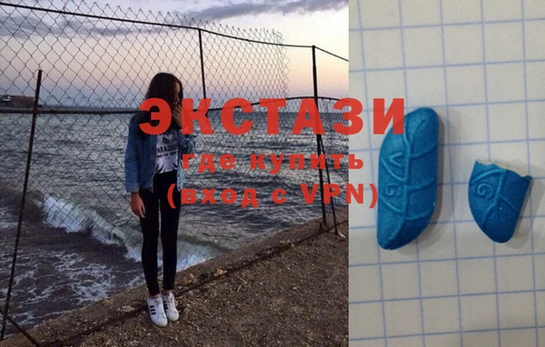 шишки Абдулино