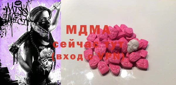крисы Алексин