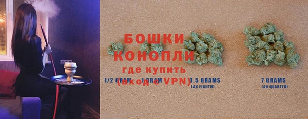 шишки Абдулино
