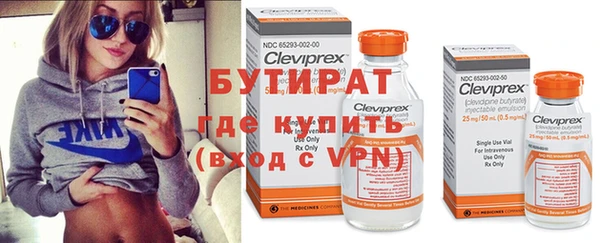 круглые Алексеевка