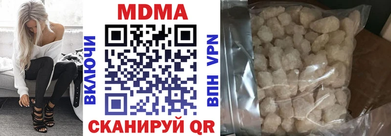 МДМА crystal  mega ONION  Петушки 