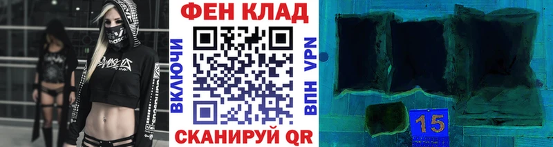 Метамфетамин Декстрометамфетамин 99.9% OMG tor Петушки