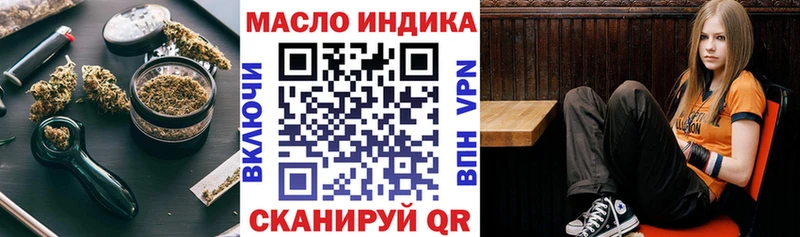 закладка  Петушки  Дистиллят ТГК жижа 