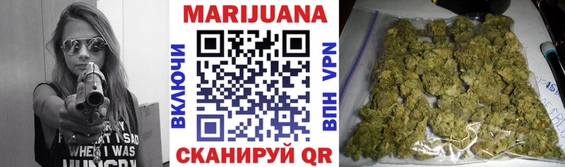 Шишки марихуана LSD WEED  Петушки 